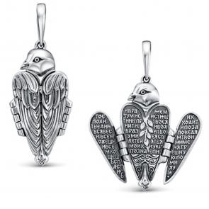 Подвеска из черненого серебра Иордань БМ-П-533 Молитва о детях фото